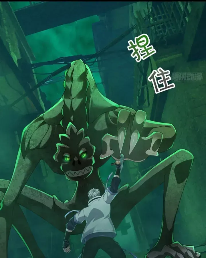 Toàn Cầu Sợ Hãi: Tôi Mở Hack Tự Chọn Cửa Hàng Chap 47 - Next Chap 46