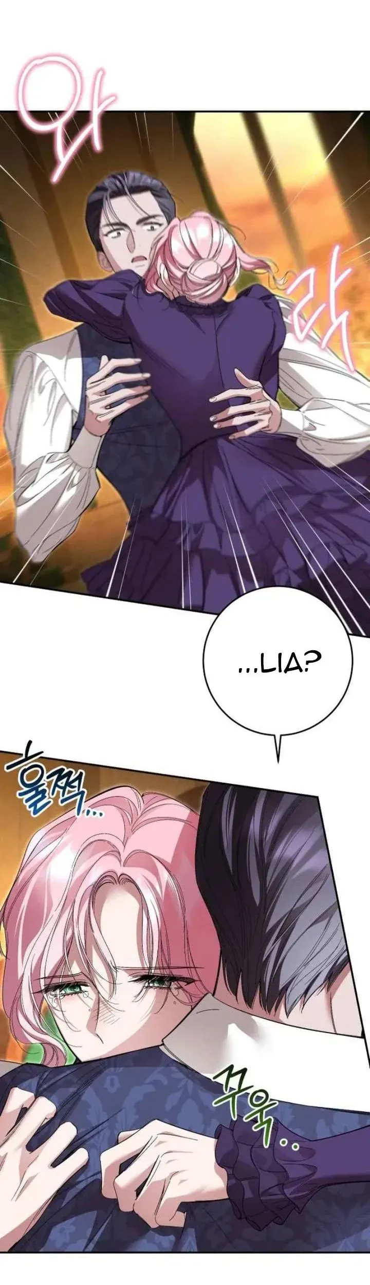 Cuộc Hôn Nhân Bị Bắt Cóc Xuyên Thời Gian Của Hoàng Hậu Chap 56 - Next Chap 55