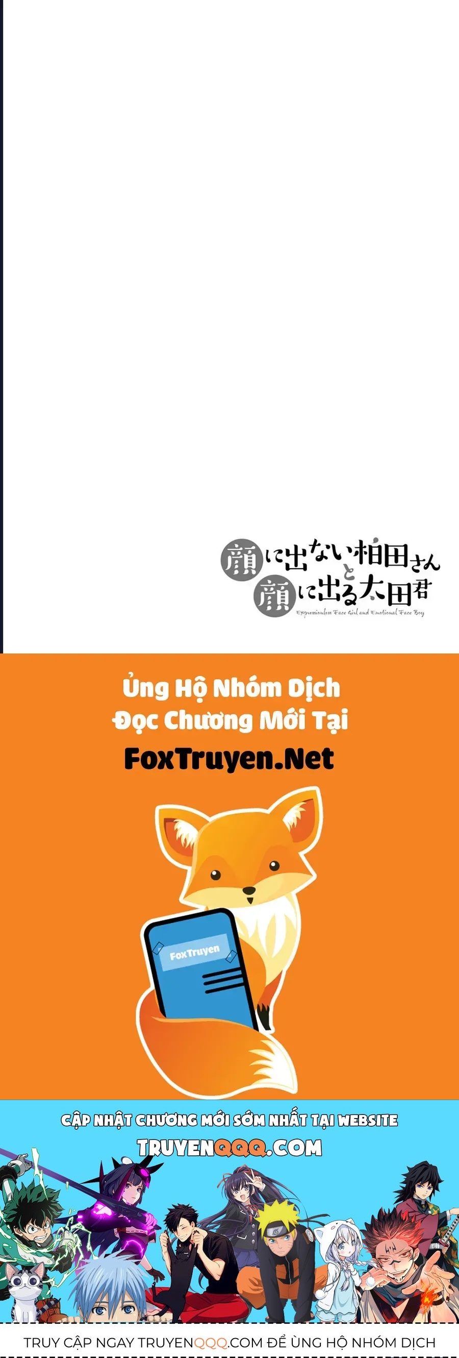 Kao Ni Denai Kashiwada-San To Kao Ni Deru Oota-Kun Chap 55 - Next Chap 54