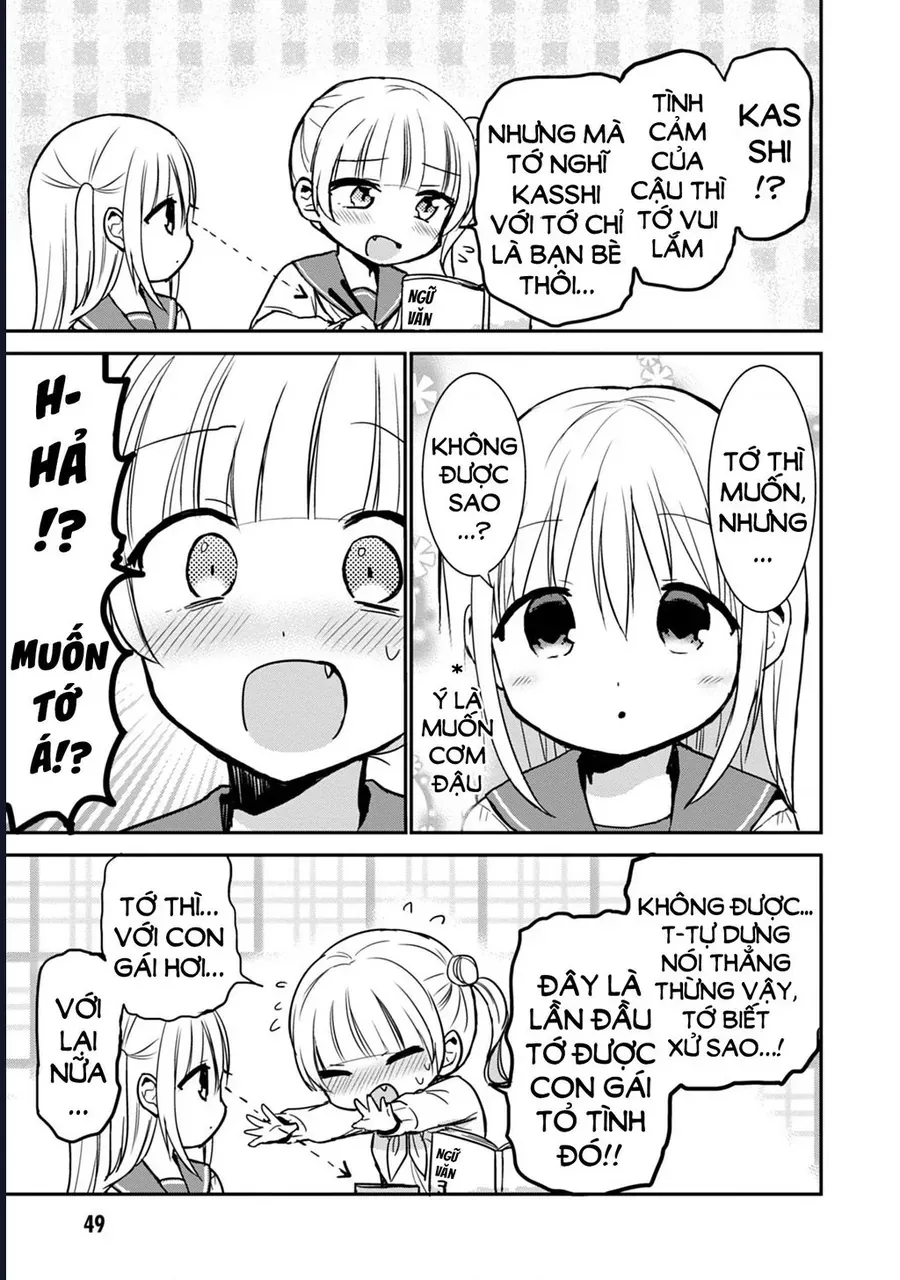 Kao Ni Denai Kashiwada-San To Kao Ni Deru Oota-Kun Chap 55 - Next Chap 54