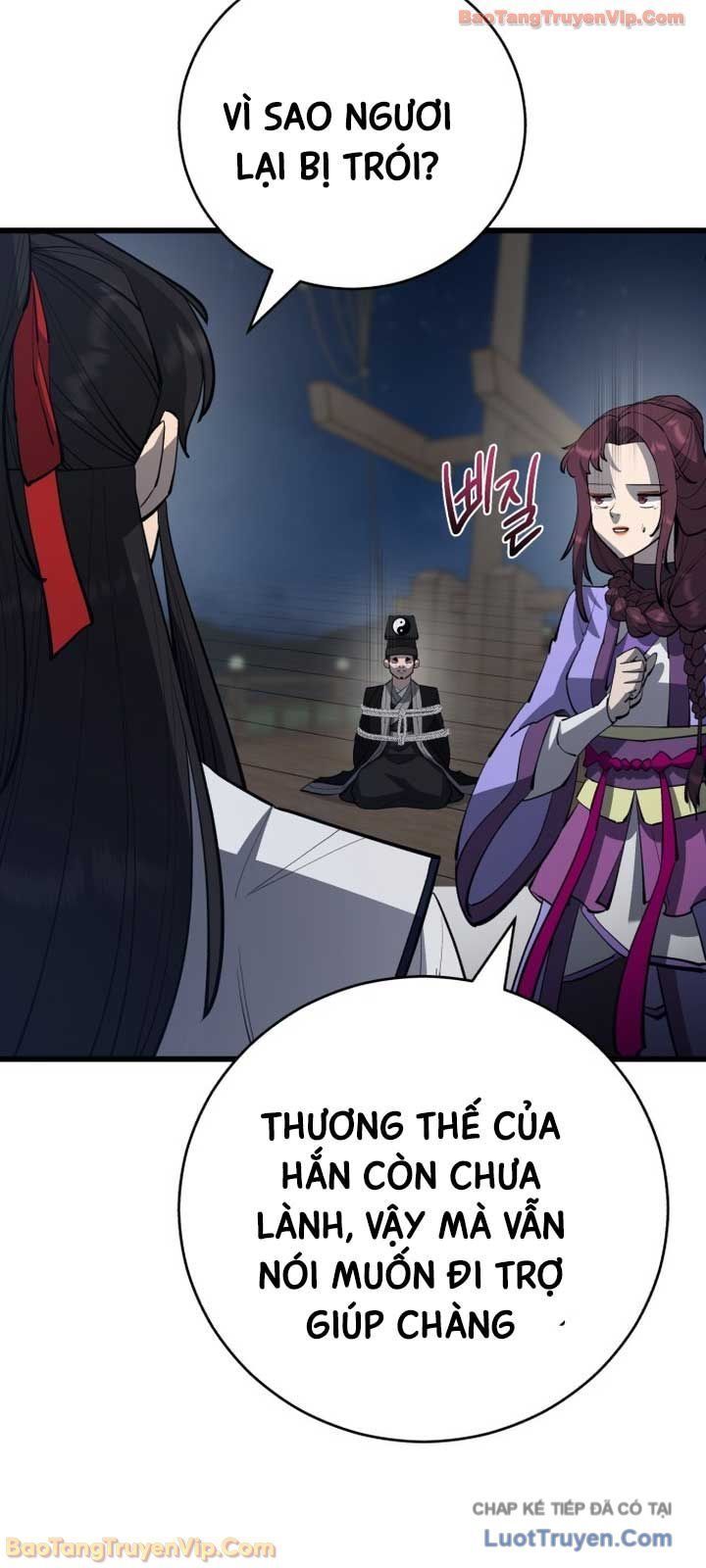 Thiên Hạ Đệ Nhất Đại Sư Huynh Chap 168 - Next Chap 167