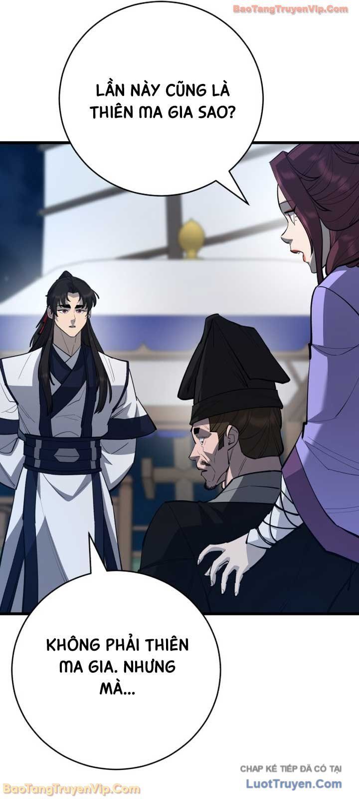 Thiên Hạ Đệ Nhất Đại Sư Huynh Chap 168 - Next Chap 167