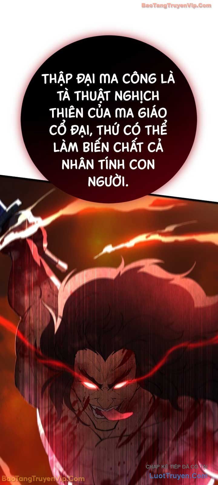 Thiên Hạ Đệ Nhất Đại Sư Huynh Chap 168 - Next Chap 167