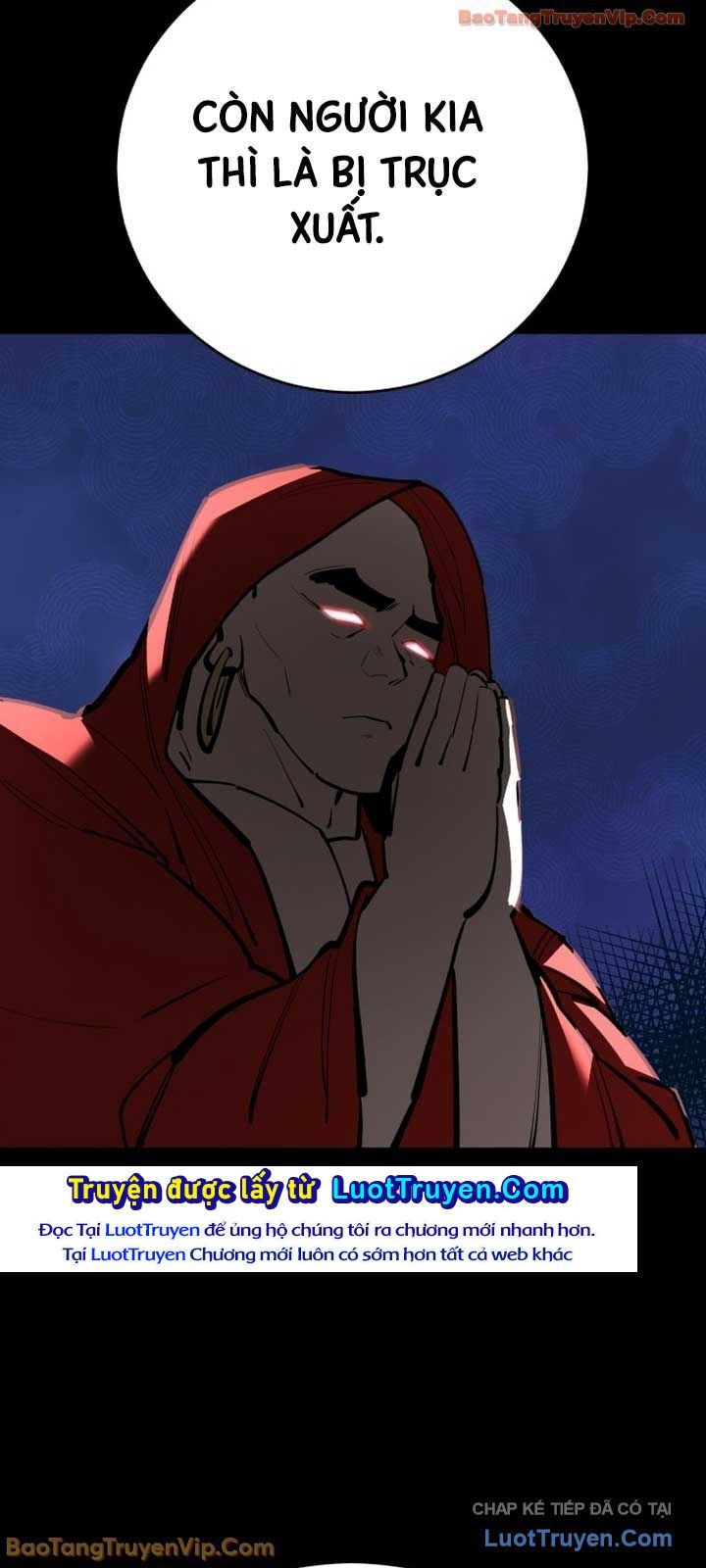 Thiên Hạ Đệ Nhất Đại Sư Huynh Chap 168 - Next Chap 167