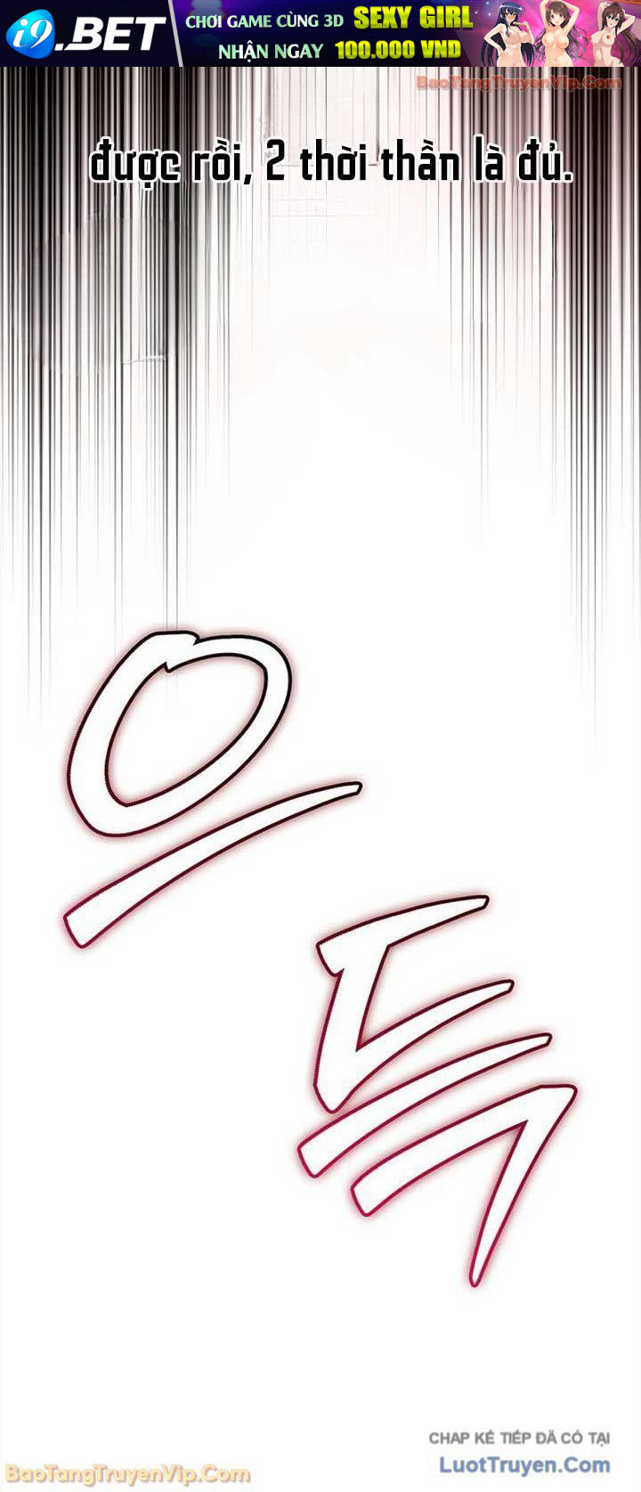 Thiên Qua Thư Khố Đại Công Tử Chap 164 - Next Chap 163