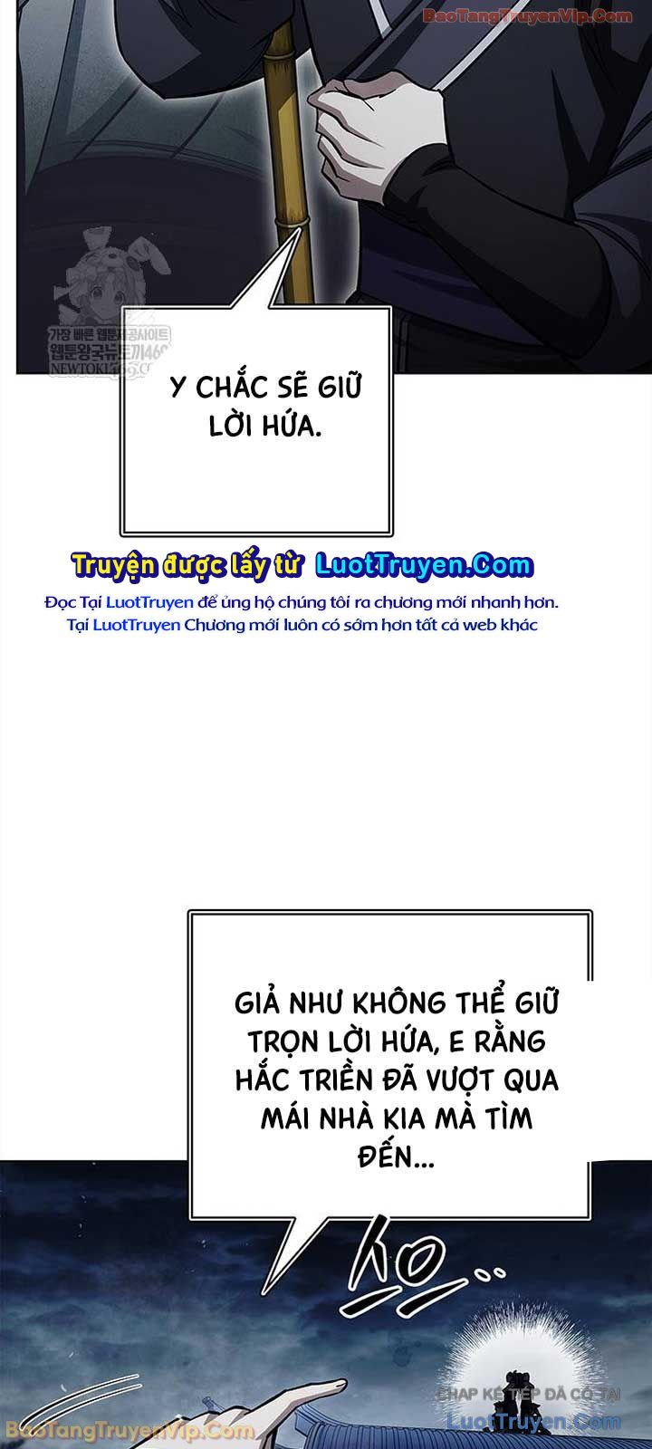 Thiên Qua Thư Khố Đại Công Tử Chap 164 - Next Chap 163