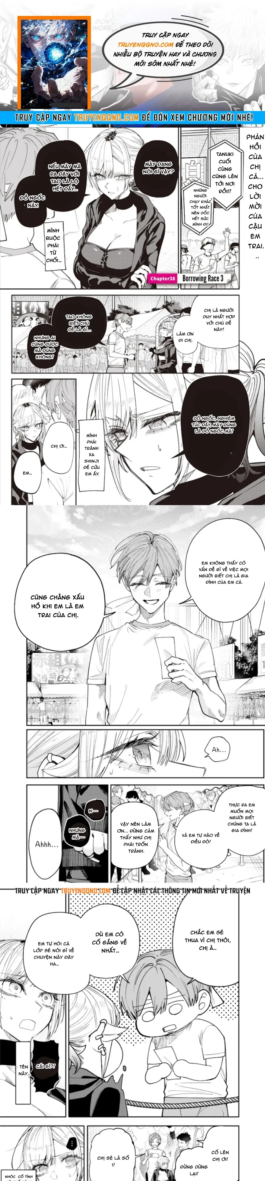 Kusobitch Na Gal Ane O Wakaraseru Hanashi Chap 38 - Next Chap 37