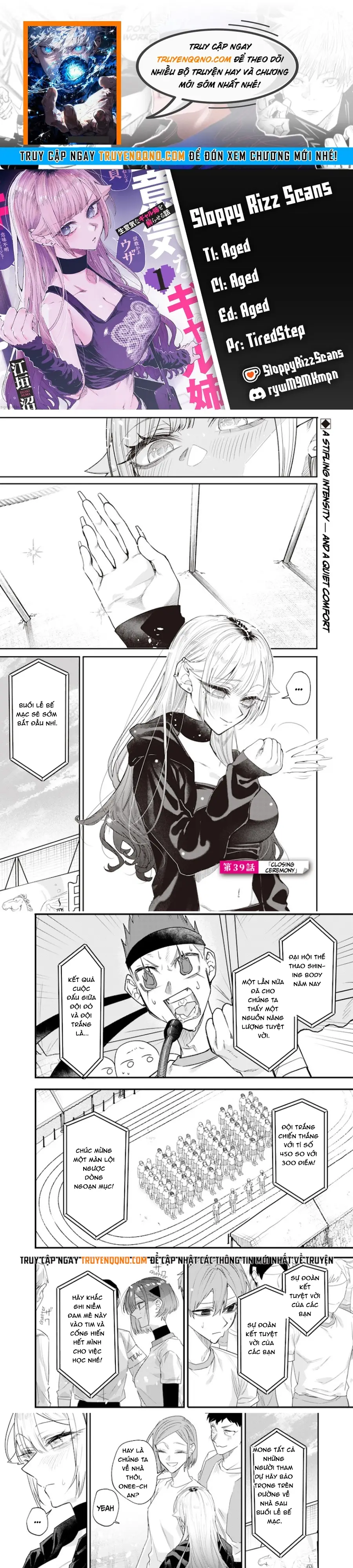 Kusobitch Na Gal Ane O Wakaraseru Hanashi Chap 39 - Next Chap 38