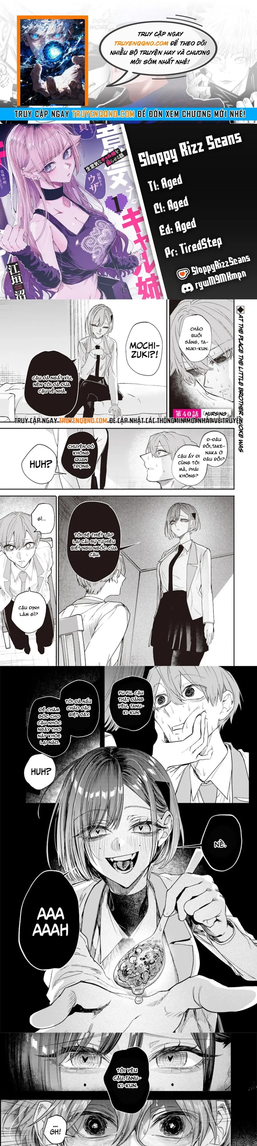 Kusobitch Na Gal Ane O Wakaraseru Hanashi Chap 40 - Next Chap 39