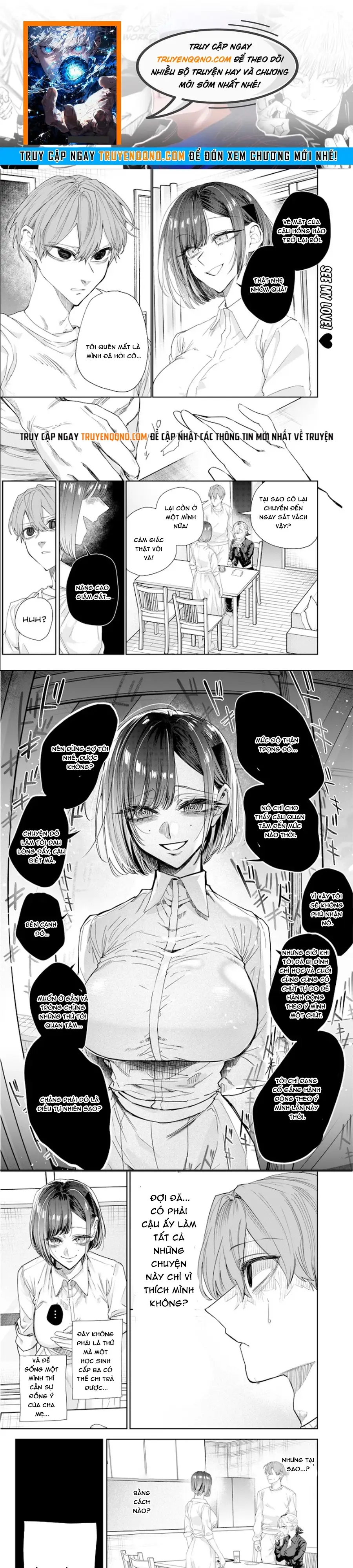 Kusobitch Na Gal Ane O Wakaraseru Hanashi Chap 42 - Next Chap 41