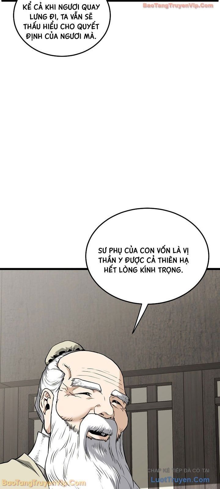 Đăng nhập Murim Chap 249 - Next Chap 248