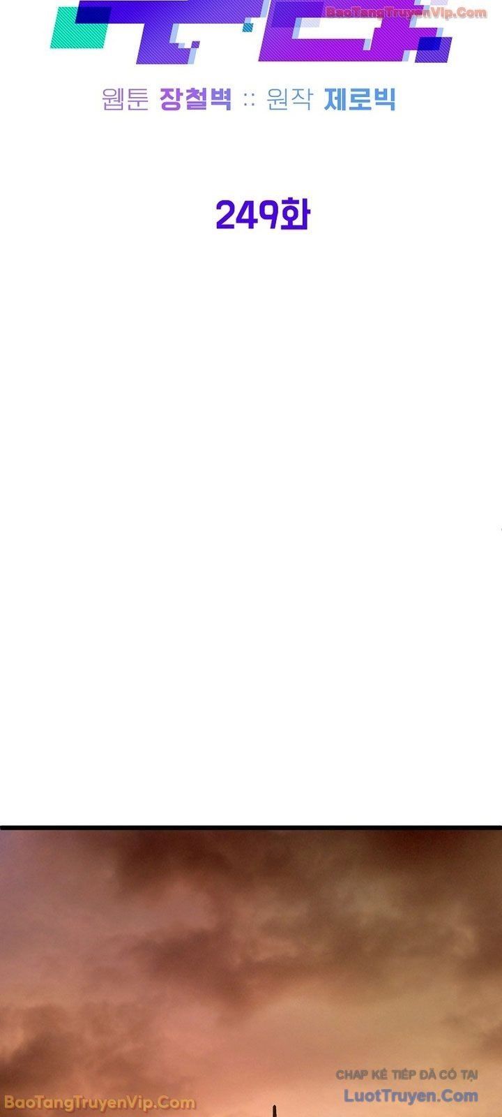 Đăng nhập Murim Chap 249 - Next Chap 248