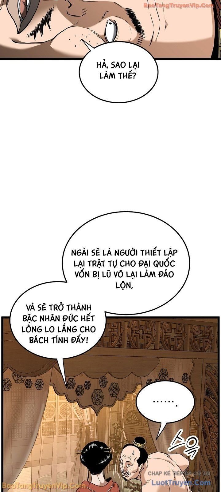 Đăng nhập Murim Chap 249 - Next Chap 248