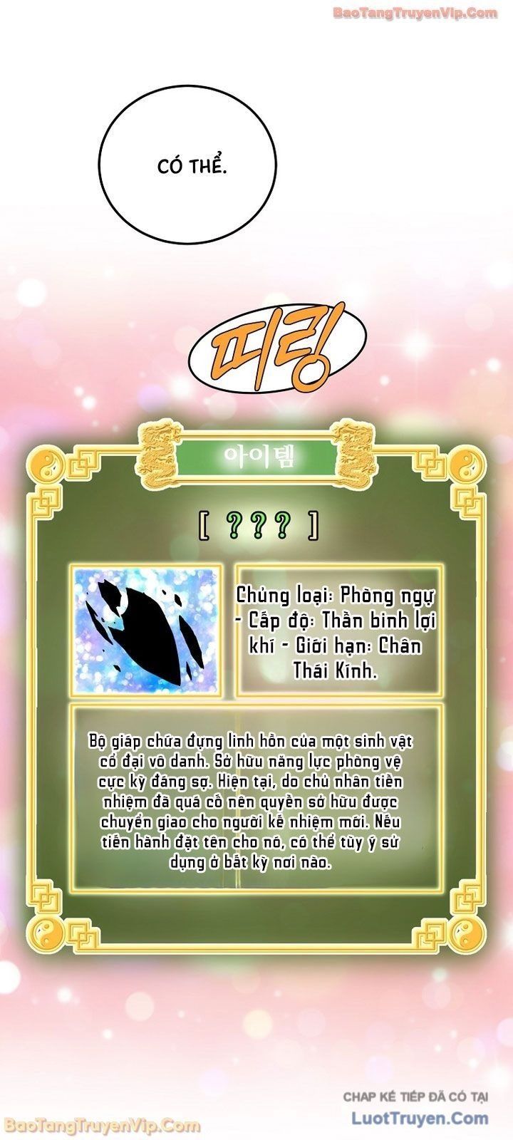 Đăng nhập Murim Chap 249 - Next Chap 248