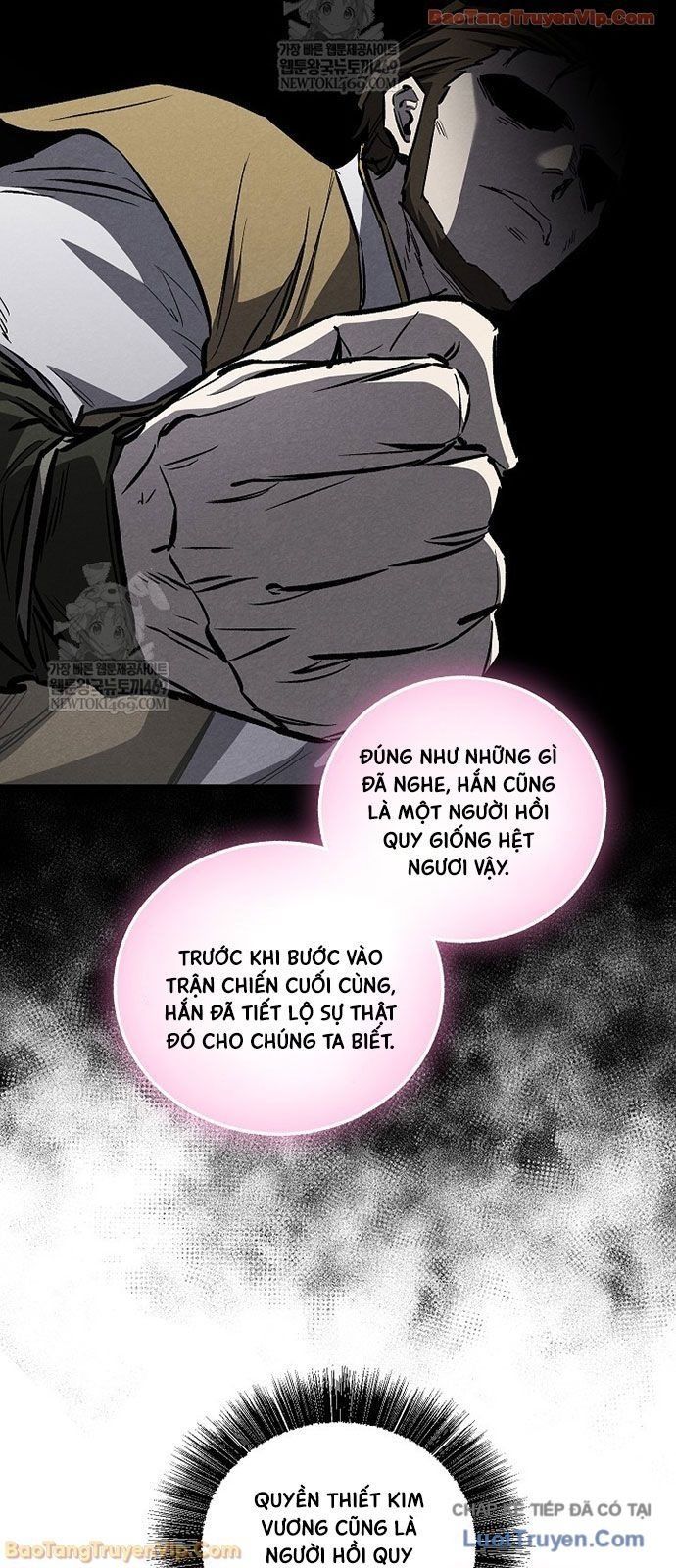 Thanh Mai Trúc Mã Của Đệ Nhất Thiên Hạ Chap 91 - Next Chap 90