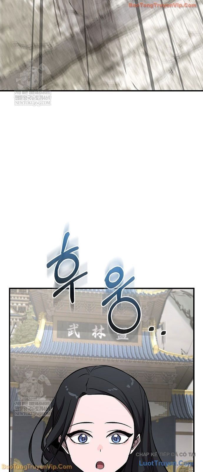 Thanh Mai Trúc Mã Của Đệ Nhất Thiên Hạ Chap 91 - Next Chap 90