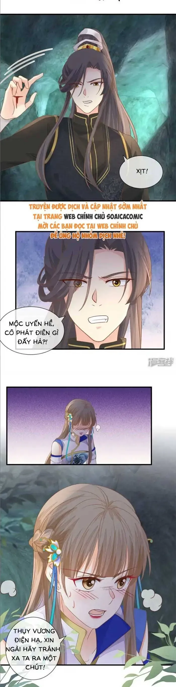 Thiên Kim Độc Phi Trọng Sinh Chap 35 - Next Chap 34