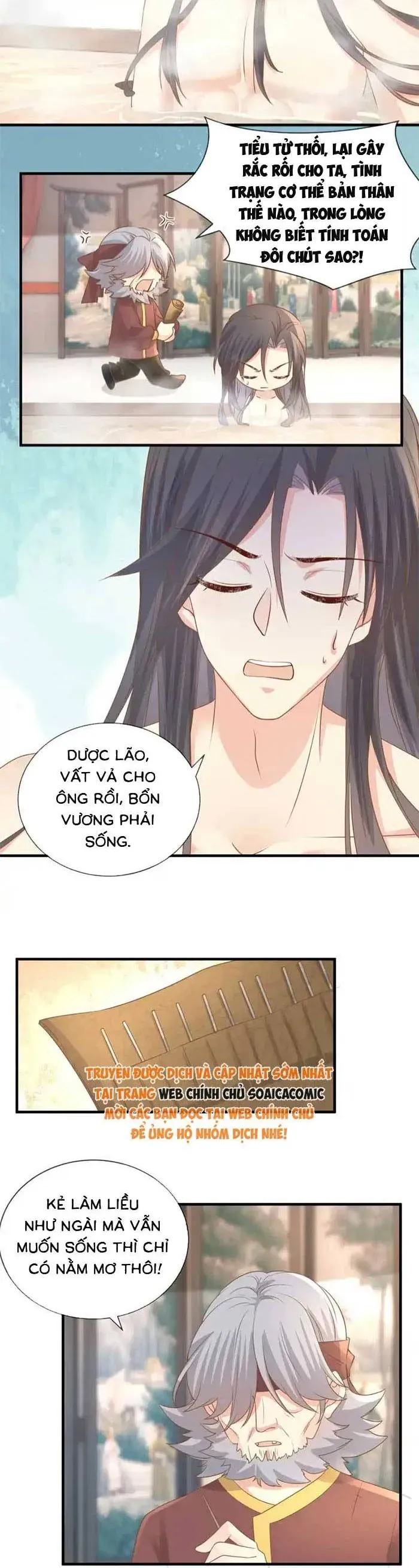 Thiên Kim Độc Phi Trọng Sinh Chap 37 - Next Chap 36