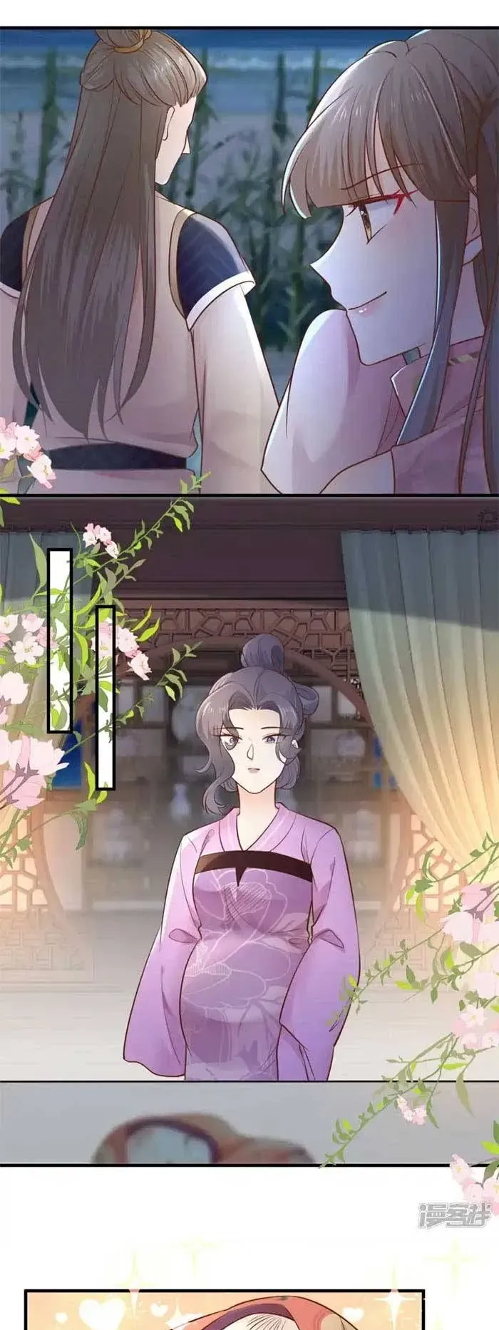 Thiên Kim Độc Phi Trọng Sinh Chap 40 - Next Chap 39