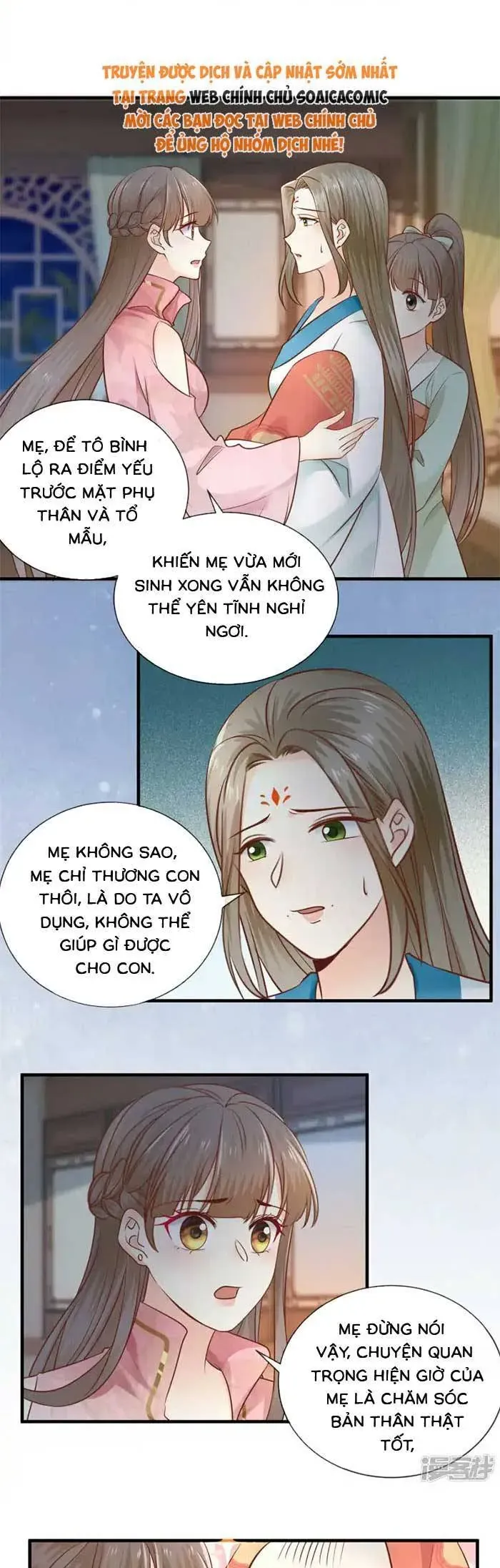Thiên Kim Độc Phi Trọng Sinh Chap 41 - Next Chap 40