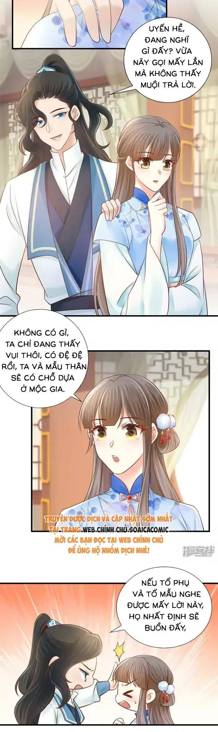 Thiên Kim Độc Phi Trọng Sinh Chap 47 - Next Chap 46