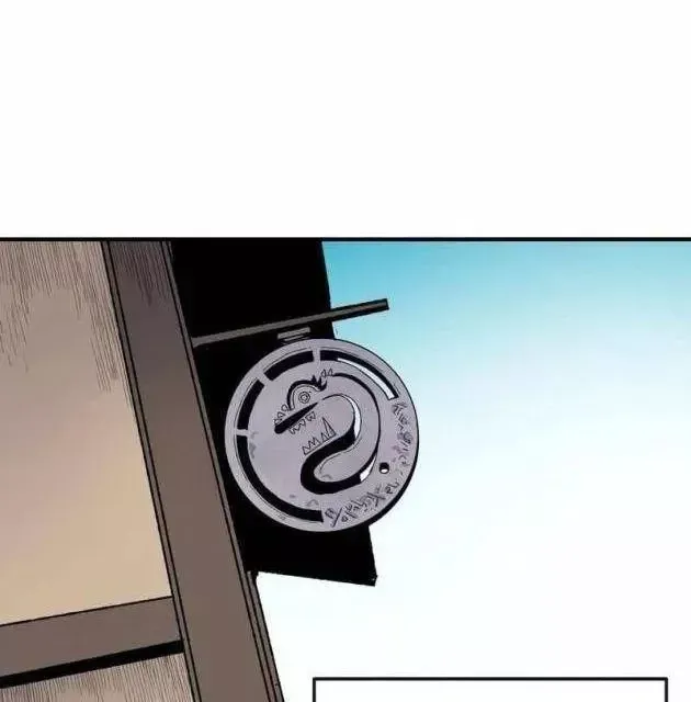 Khô Lâu Sứ Giả Chap 21 - Next Chap 20