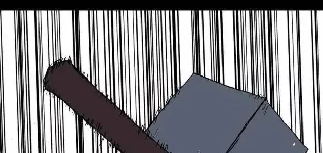 Khô Lâu Sứ Giả Chap 21 - Next Chap 20