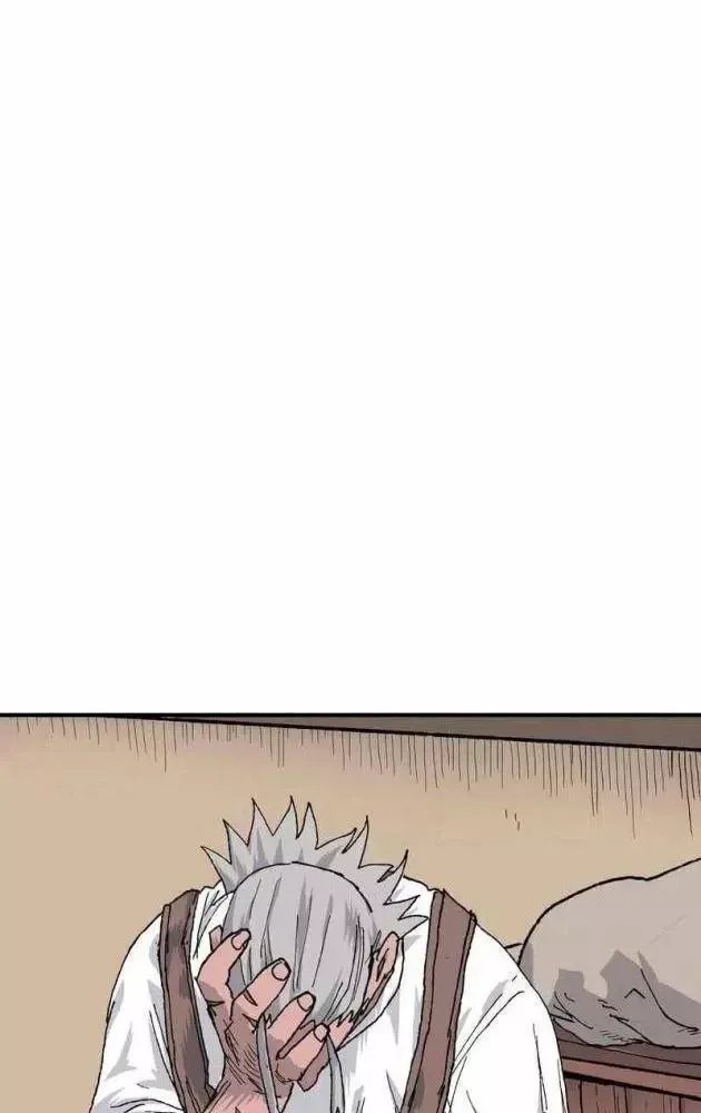 Khô Lâu Sứ Giả Chap 21 - Next Chap 20