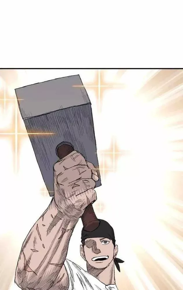 Khô Lâu Sứ Giả Chap 21 - Next Chap 20