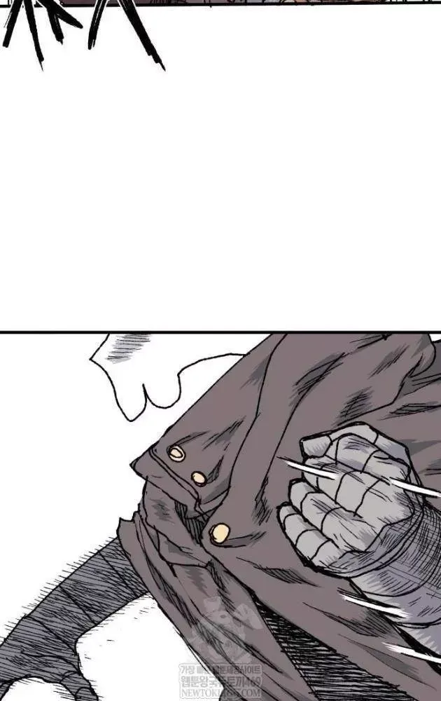 Khô Lâu Sứ Giả Chap 23 - Next Chap 22