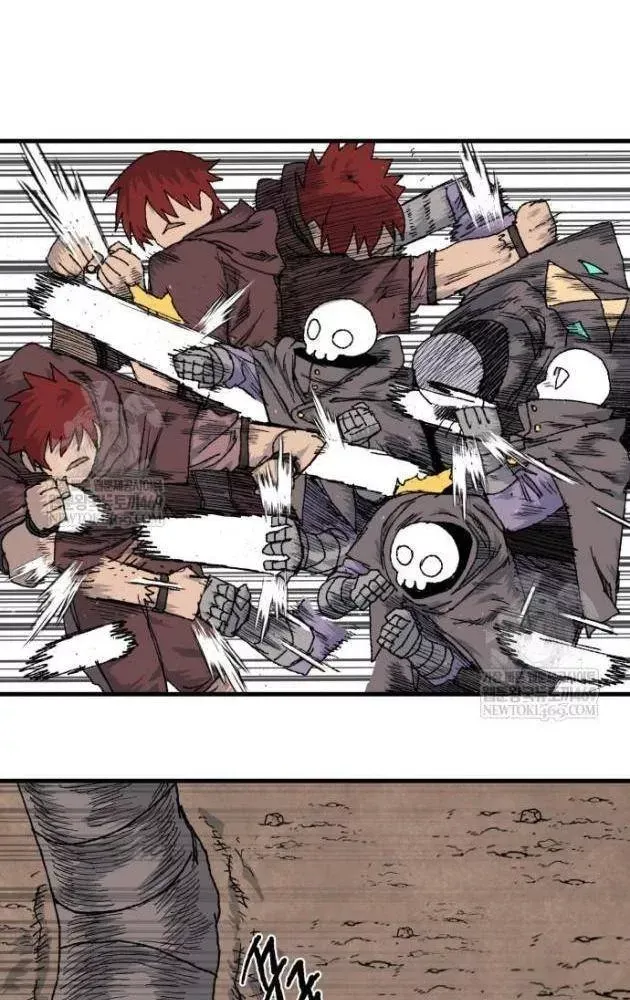 Khô Lâu Sứ Giả Chap 23 - Next Chap 22