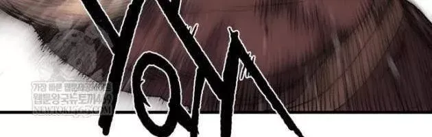 Khô Lâu Sứ Giả Chap 23 - Next Chap 22