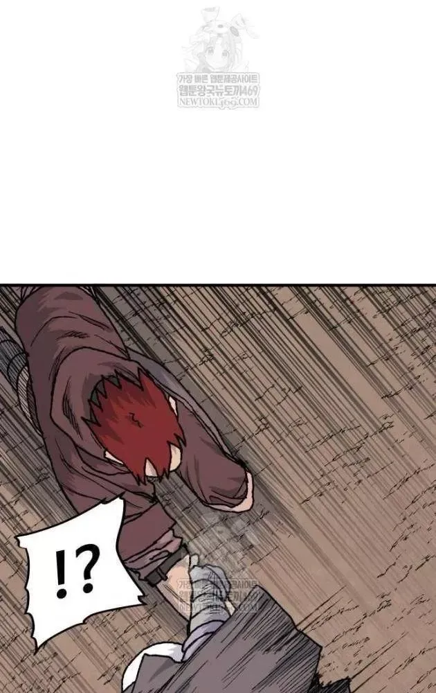 Khô Lâu Sứ Giả Chap 23 - Next Chap 22