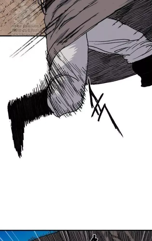 Khô Lâu Sứ Giả Chap 23 - Next Chap 22