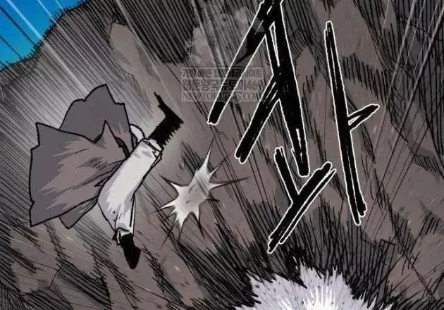 Khô Lâu Sứ Giả Chap 23 - Next Chap 22