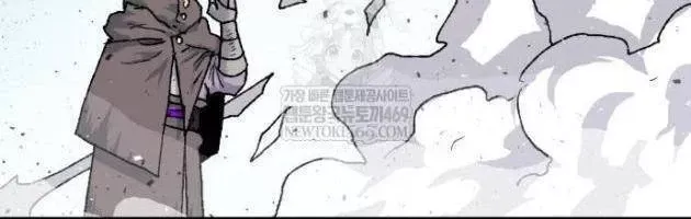 Khô Lâu Sứ Giả Chap 23 - Next Chap 22