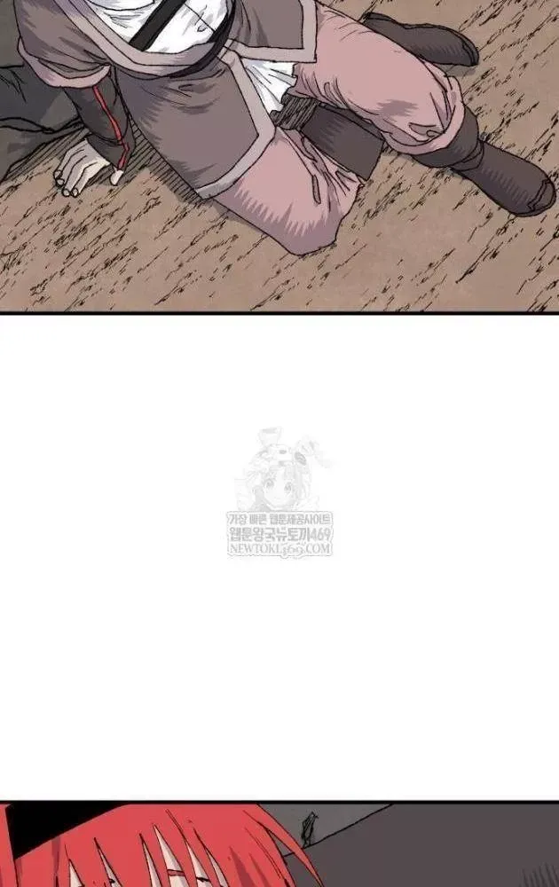 Khô Lâu Sứ Giả Chap 23 - Next Chap 22