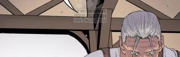 Khô Lâu Sứ Giả Chap 23 - Next Chap 22