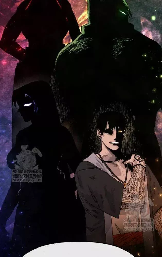 Khô Lâu Sứ Giả Chap 23 - Next Chap 22