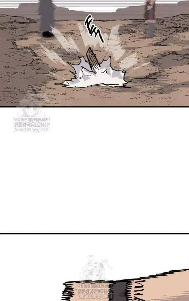 Khô Lâu Sứ Giả Chap 23 - Next Chap 22