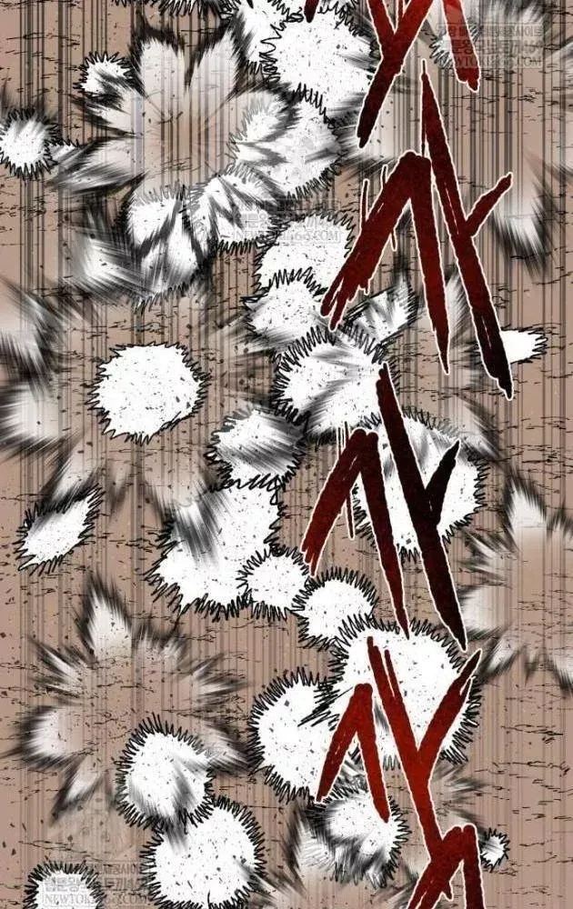 Khô Lâu Sứ Giả Chap 23 - Next Chap 22