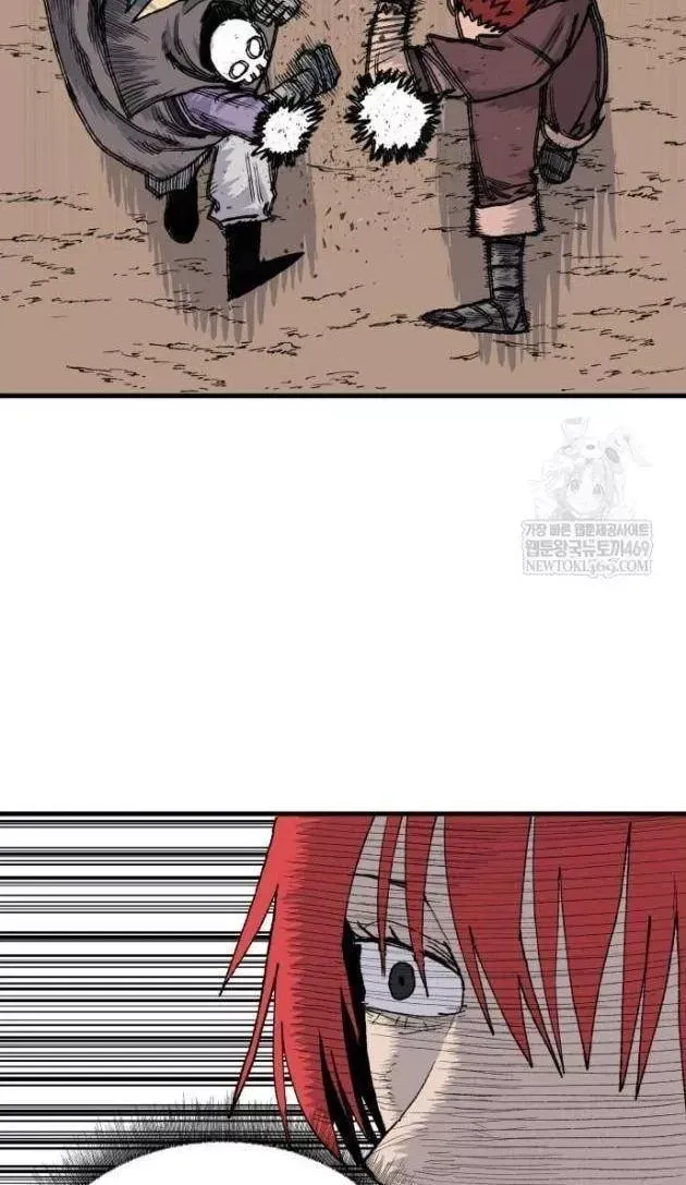 Khô Lâu Sứ Giả Chap 23 - Next Chap 22