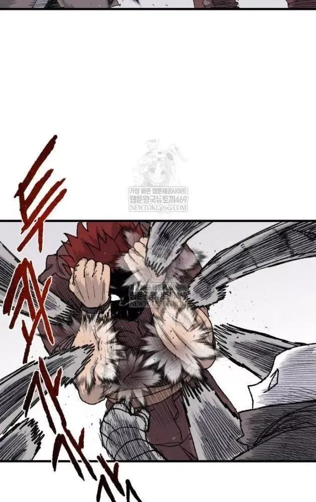 Khô Lâu Sứ Giả Chap 23 - Next Chap 22