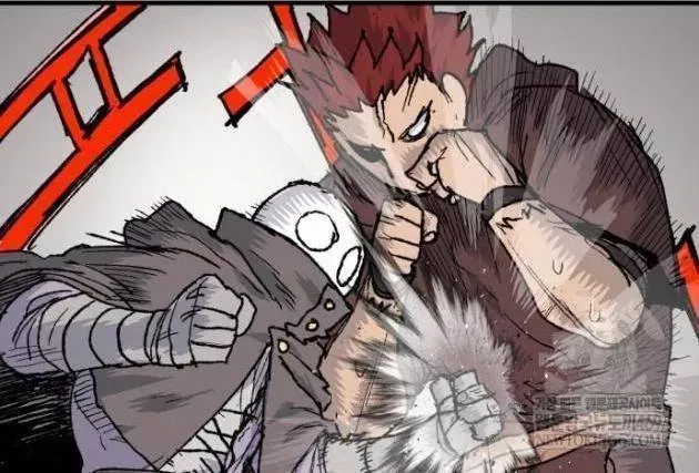 Khô Lâu Sứ Giả Chap 23 - Next Chap 22