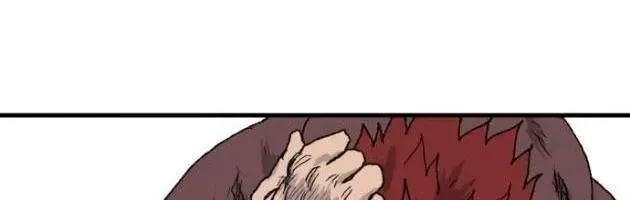 Khô Lâu Sứ Giả Chap 23 - Next Chap 22