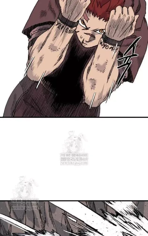 Khô Lâu Sứ Giả Chap 23 - Next Chap 22