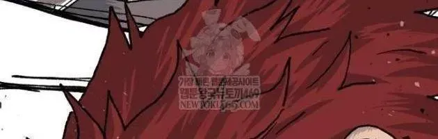 Khô Lâu Sứ Giả Chap 23 - Next Chap 22