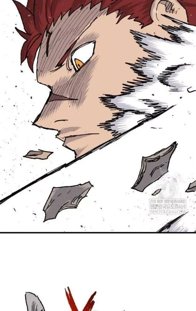 Khô Lâu Sứ Giả Chap 23 - Next Chap 22