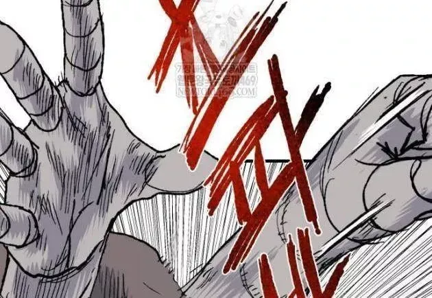 Khô Lâu Sứ Giả Chap 23 - Next Chap 22