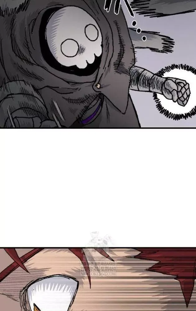 Khô Lâu Sứ Giả Chap 23 - Next Chap 22